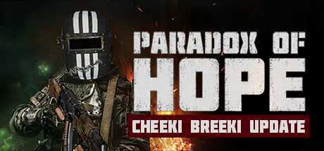 希望悖论VR 汉化中文版