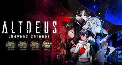 奥德鲁斯：超越时空VR