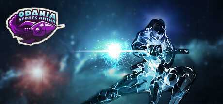 奥达尼亚竞技场