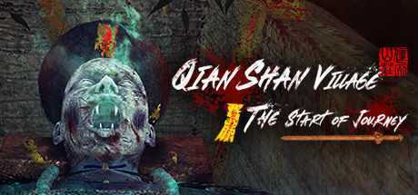 僵尸山庄/殭屍山莊VR