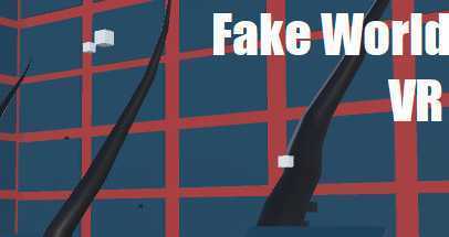 虚假世界