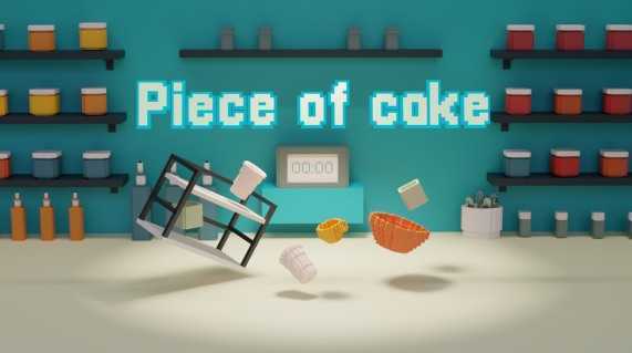 小菜一碟- Meta Quest游戏