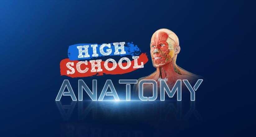 高中解剖学 VR- Oculus Quest游戏