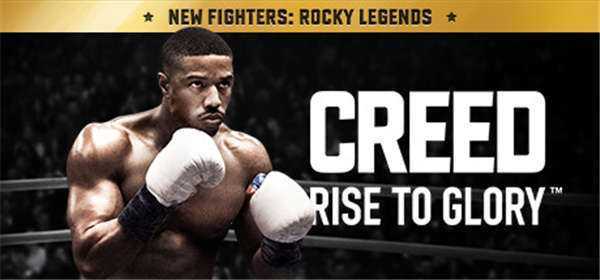 《奎迪:走向荣耀 Creed:Rise To Glory》英文版pkg下载 — PS4 VR