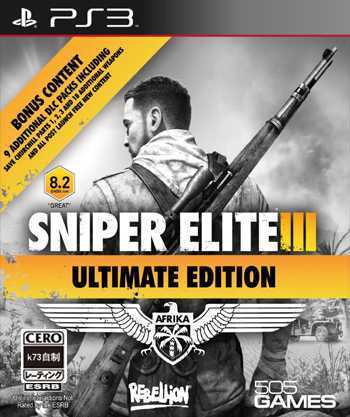 [PS3]狙击精英3终极版欧版dlc下载