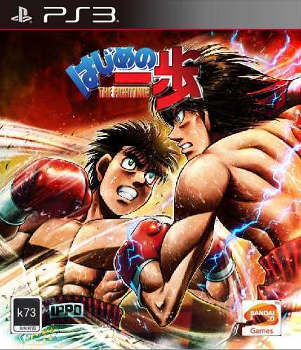 [PS3]第一神拳日版dlc下载