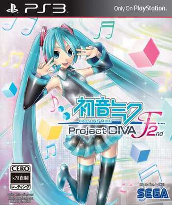 [PS3]ps3 初音未来歌姬计划F 2nd美版下载