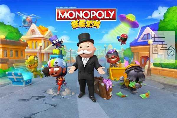 《地产大亨 狂乐派对 Monopoly Madness》中文版pkg下载 — PS4