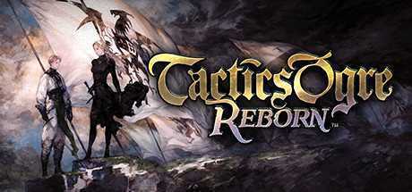 《皇家骑士团2 重生 Tactics Ogre: Reborn》+1.06补丁 中文版PKG下载 — PS4