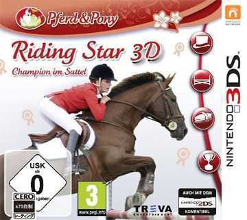 [3DS]3ds 明星骑手3D欧版下载