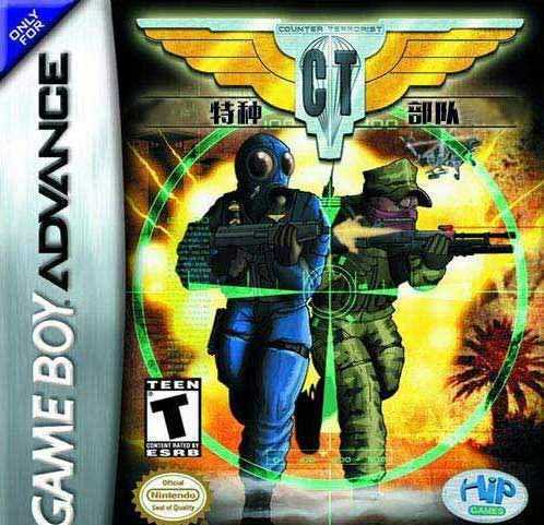 [GBA]gba ct特种部队汉化版下载