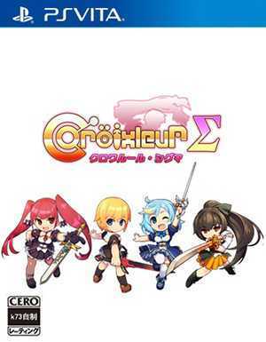 [PSV]psv 黑色规则西格玛日版下载 CroixleurΣ psv日版下载