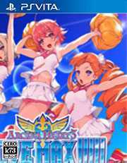 [PSV]psv 圣灵之心3 Love Max欧版下载 圣灵之心3 Love Max apk下载