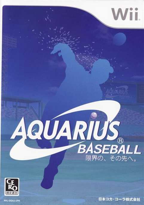 [WII]wii 水瓶座棒球汉化版下载