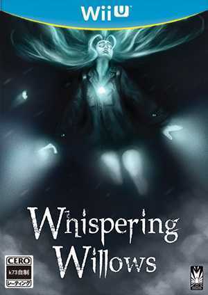 [WIIU]wiiu 灵界女孩欧版下载 灵界女孩Loadiine欧版