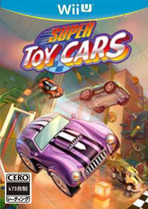 [WIIU]wiiu 超级玩具车日版下载