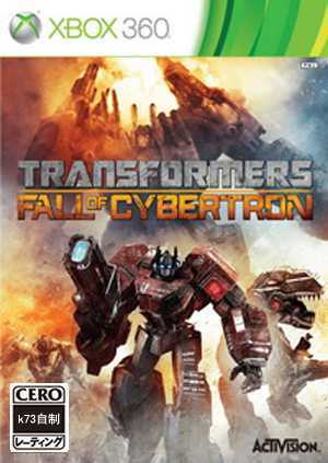 [Xbox360]xbox360 变形金刚赛博坦的陨落美版下载