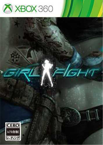 [Xbox360]xbox360 格斗少女美版下载 格斗少女下载