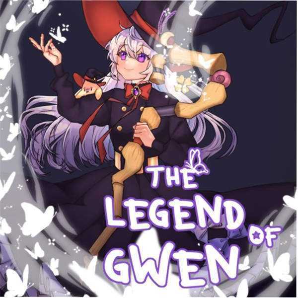 《格温传奇 The Legend of Gwen》中文版nsz下载