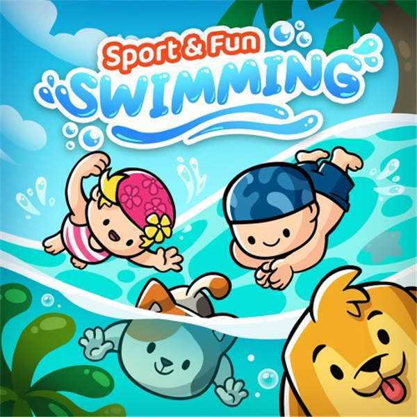 《运动与乐趣 游泳专区 Sport & Fun: Swimming》中文版nsz下载