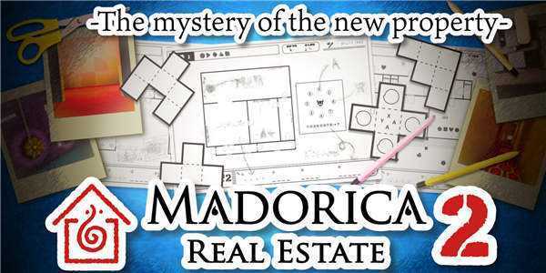 《Madorica Real Estate 2 -The mystery of the new property》中文版nsp下载