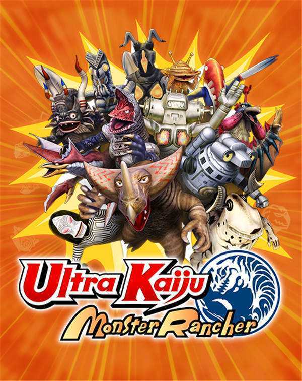 《奥特曼怪兽农场 Ultra Kaiju Monster Rancher》中文版nsz下载