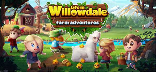《威洛谷的生活:农场历险记 Life in Willowdale Farm Adventures》中文版nsp下载