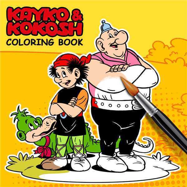 《Kayko & Kokosh Coloring Book》中文版nsp下载