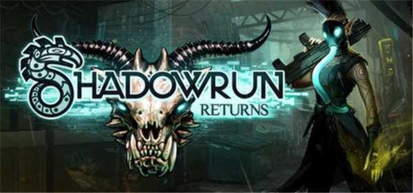 《暗影狂奔 归来 Shadowrun Returns》英文版nsz下载