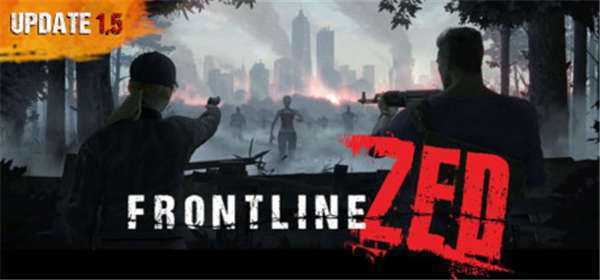 《丧尸前线 Frontline Zed》中文版nsp/xci整合版下载