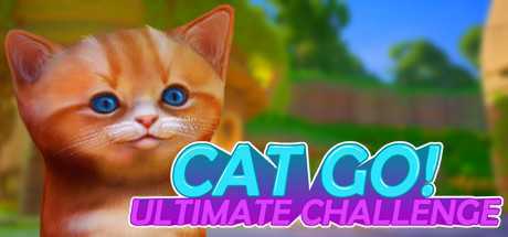 《小猫快跑 终极挑战 Cat Go! Ultimate Challenge》中文版nsp/xci下载