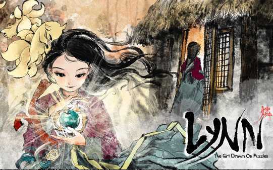 《琳恩：那个玩拼图的女孩 Lynn, The Girl Drawn On Puzzles》中文版nsp/xci下载