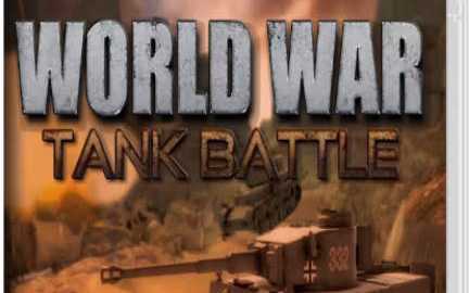 《世界坦克大战 WorldWar Tank Battle》中文版nsp/xci下载