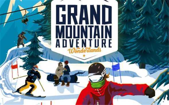 《高山探险 Grand Mountain Adventure Wonderlands》中文版nsp/xci整合版下载