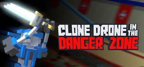 《机器人角斗场 Clone Drone in the Danger Zone》正式版中文版nsp/xci整合版下载【含1.0.11补丁】