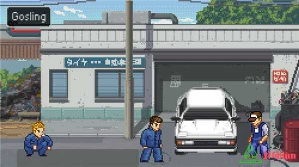 石河伦吾的朋友们for Switch 中文版