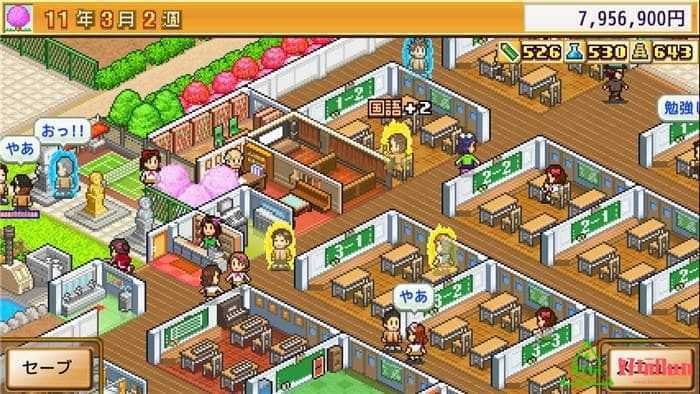 任天堂Switch-名门口袋学院2 中文版-nsp游戏下载