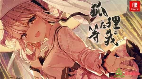 任天堂Switch-《狐狸在等我|The Fox Awaits Me》中文版-xci游戏下载