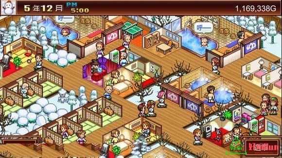 任天堂Switch-开罗游戏八合一 整合 中文版-xci游戏下载