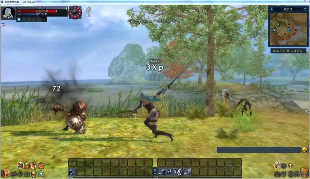 奇迹世界2单机版一键服务端 GM工具+客户端+视频教程-5 精品奇迹世界2单机版一键服务端 GM工具+客户端+视频教程