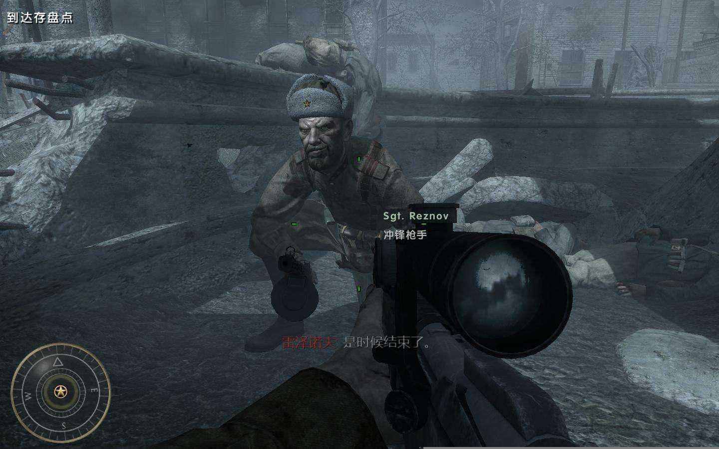 使命召唤1+2+5 | COD1+2+5三部合集