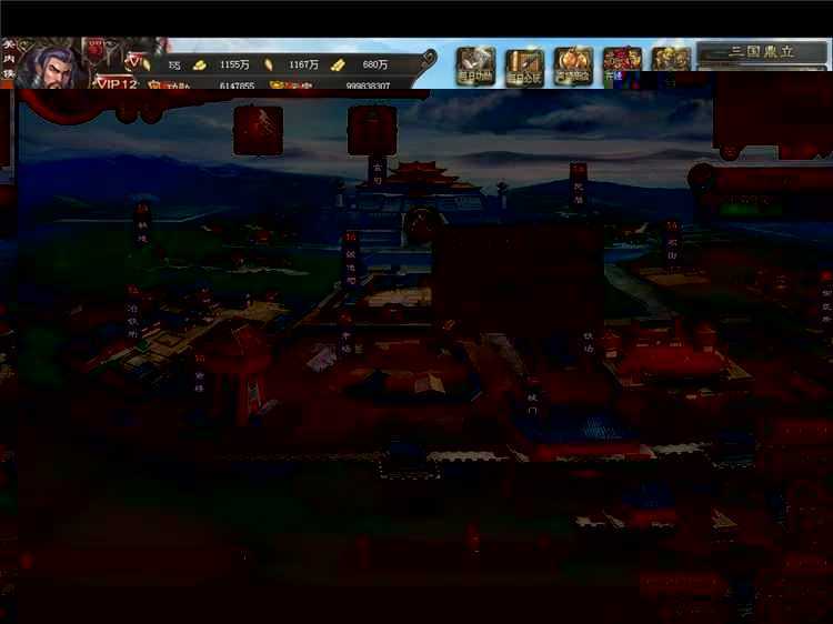 页游三国志单机版一键端 策略网页游戏网单带修改无限元宝