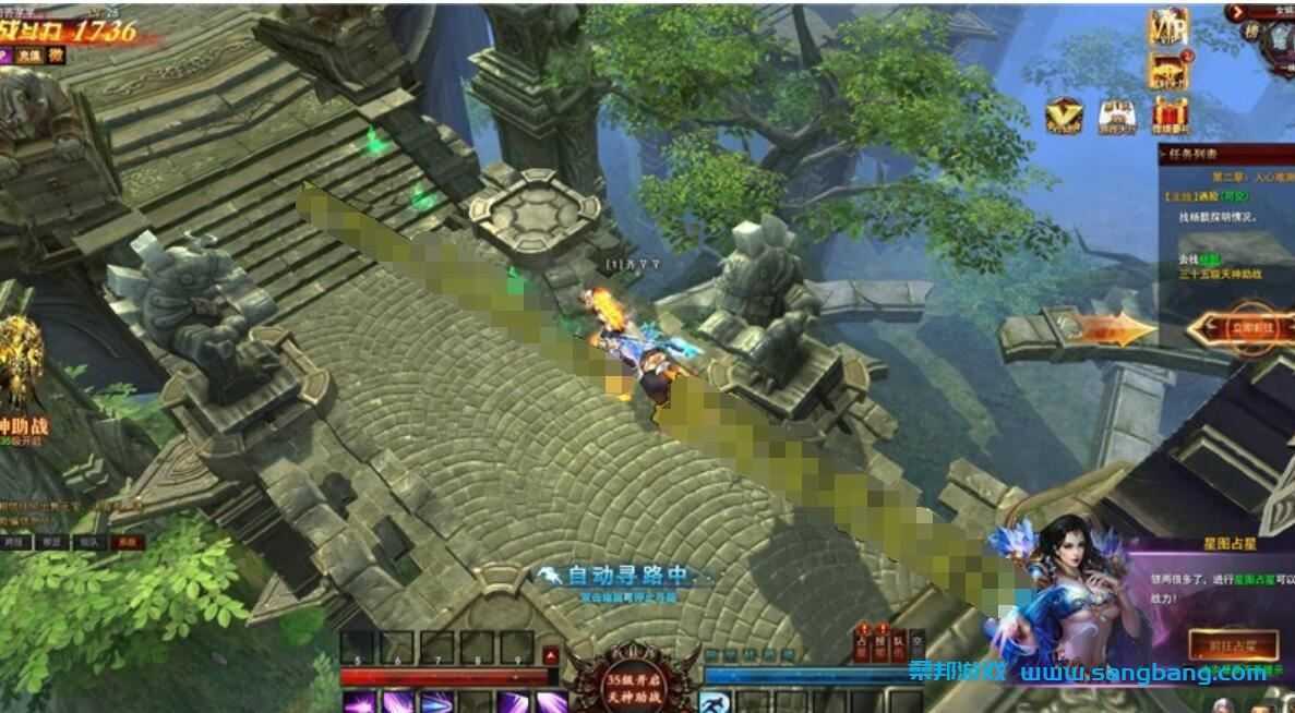 大青云网页游戏单机版一键端 画质高清,耐玩,启动简单