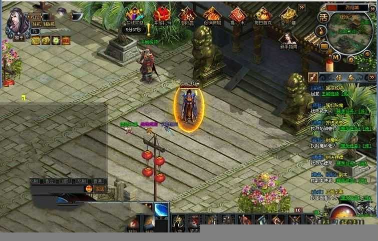 页游烈焰传奇一键端 V2.7.0单机版游戏服务端网页网游 配套语音视频GM工具