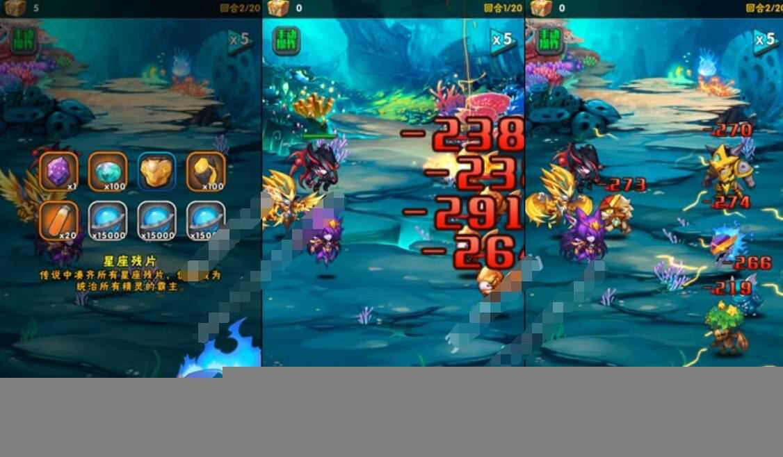 精品手游精灵大作战单机一键端 一键配置单机局域外网 教程+GM后台