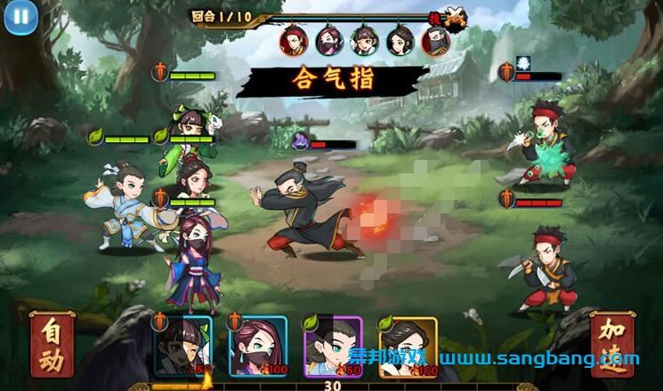 手游江湖侠客令单机一键端 一键配置单机局域外网 GM工具+教程