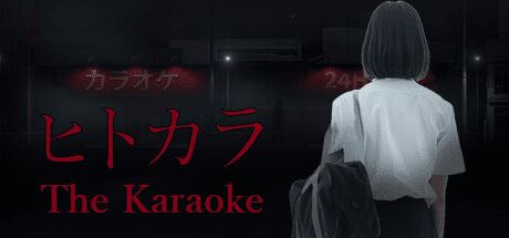 卡拉OK | The Karaoke-1 卡拉OK | The Karaoke