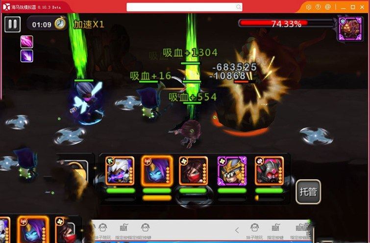 网游单机天天英雄一键端 手游天天英雄单机版服务端带GM工具和教程