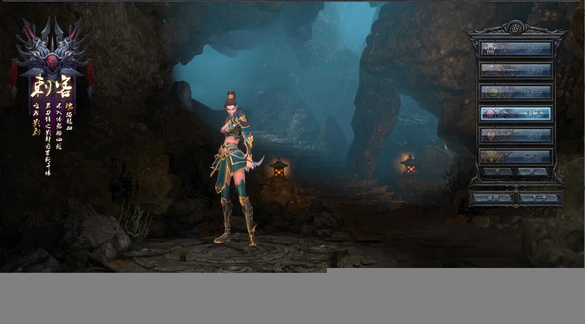 网游单机宝端3D传奇永恒单机版 六职业无需虚拟机 网单