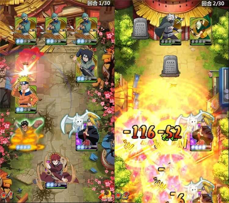 网游单机手游忍者大师单机版 模拟器版火影系列游戏一键端 GM刷忍币